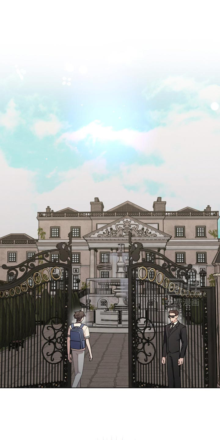 温柔牢笼第33话图