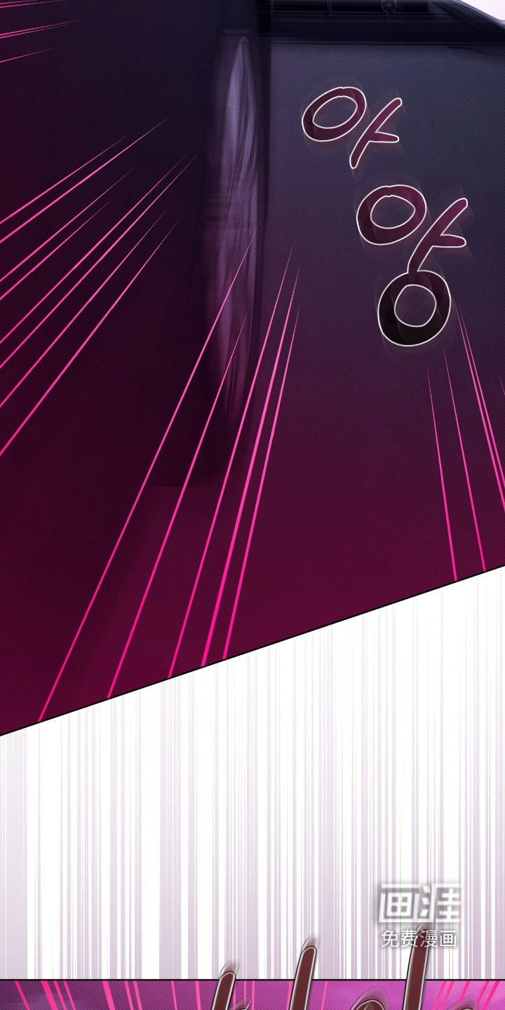 物种的进化第28话图