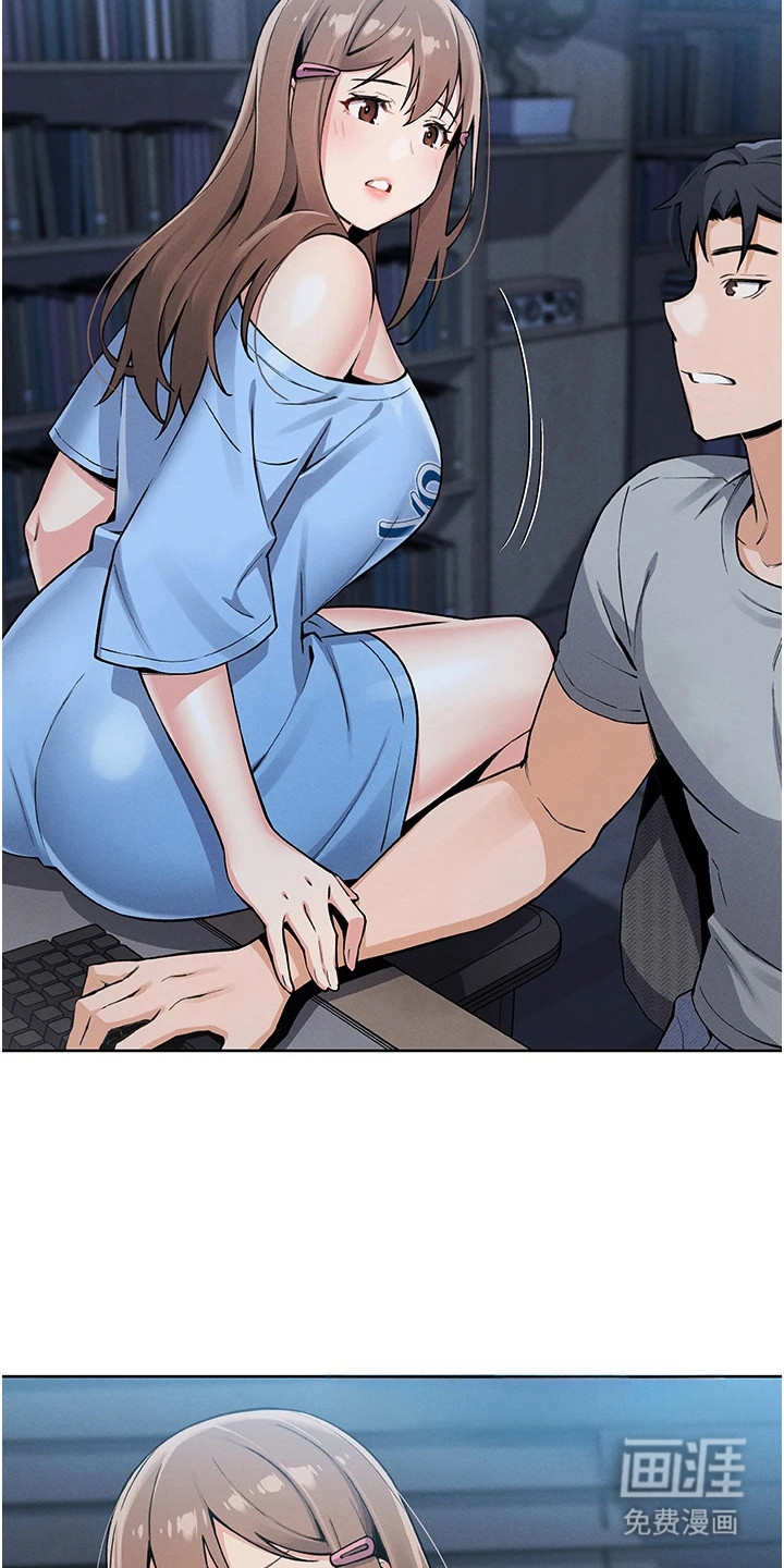 preload