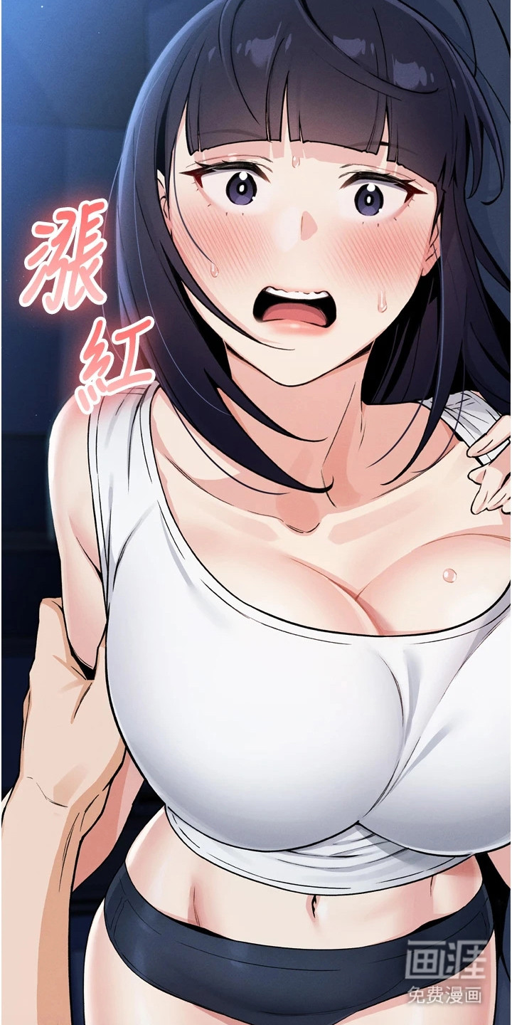 preload