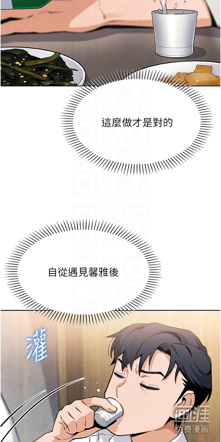 preload