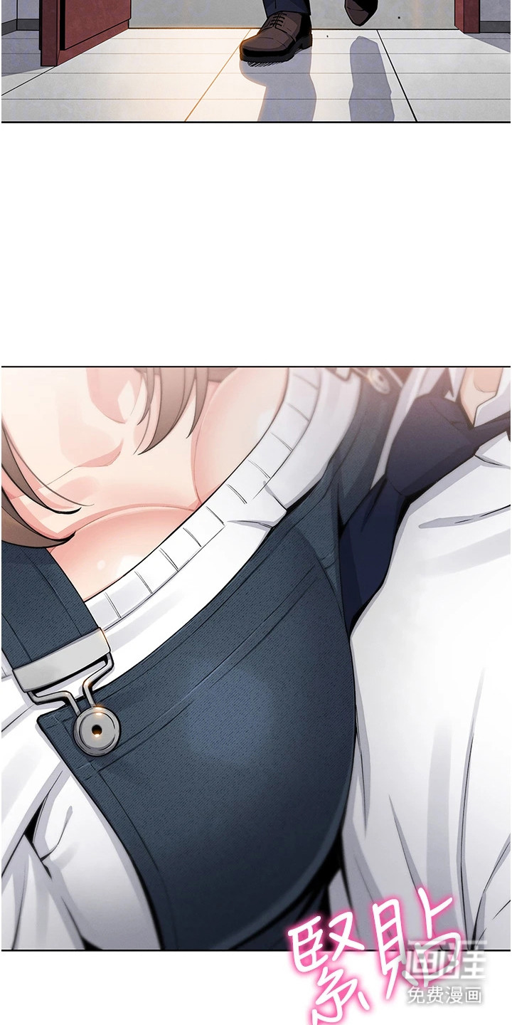无法触碰的爱漫画-图17