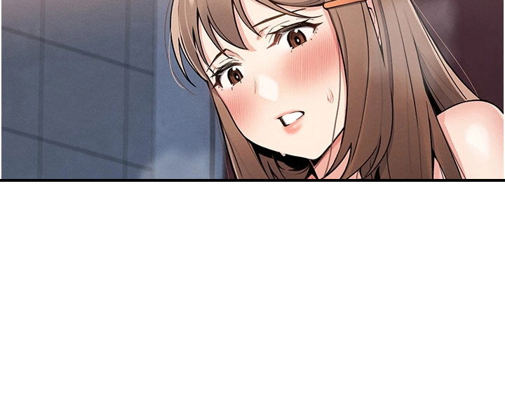 无法触碰的爱漫画-图24
