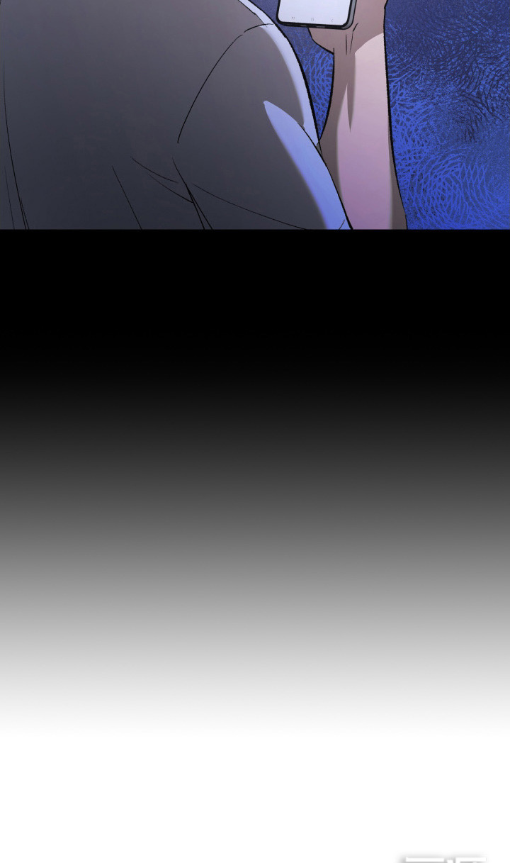 误课钟情第11话图