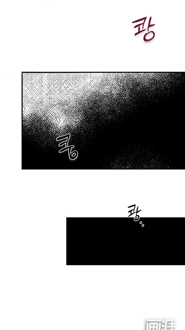 误课钟情第14话图