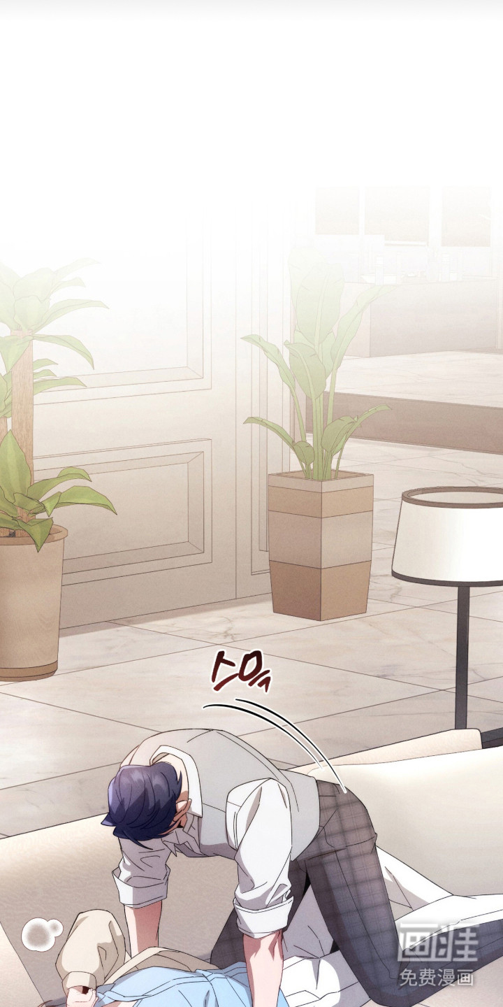 危情三人戏漫画-图15