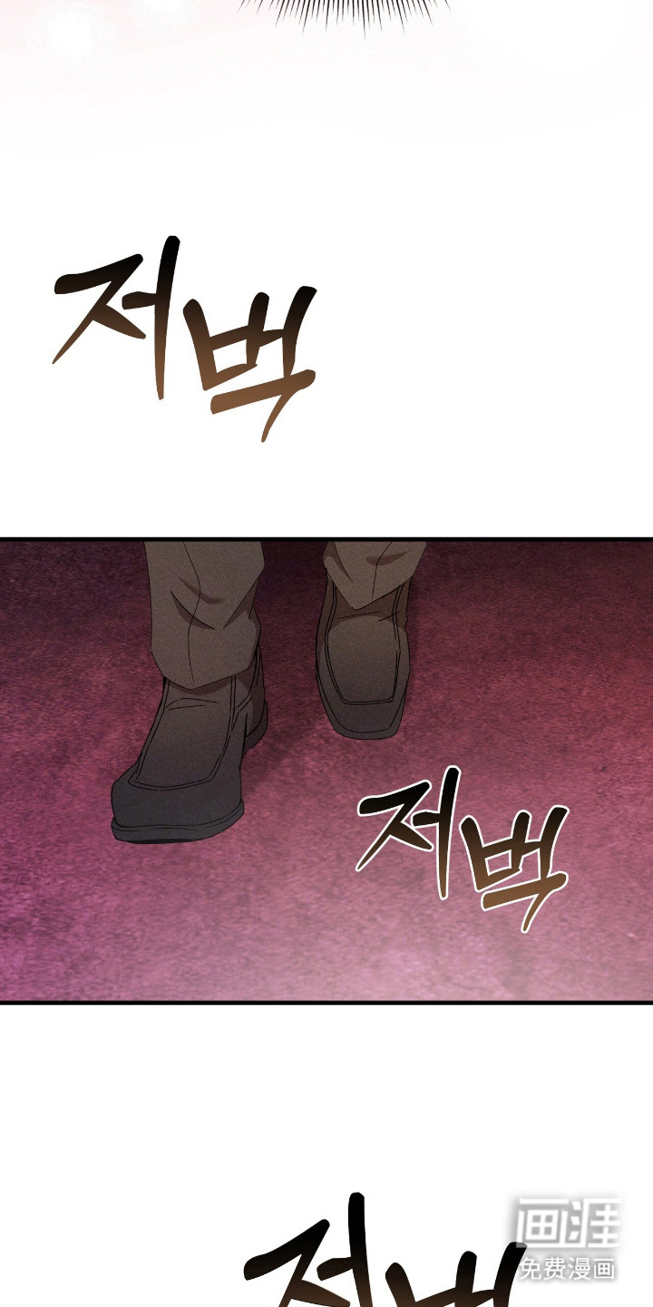 危情三人戏漫画-图14