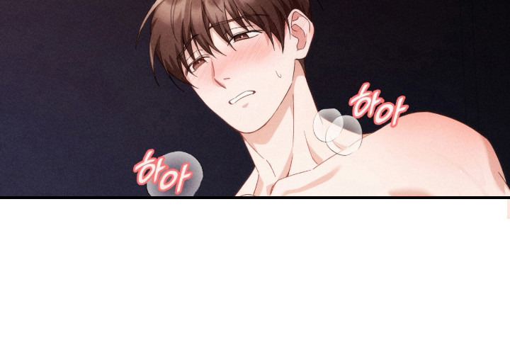 危情三人戏漫画-图19