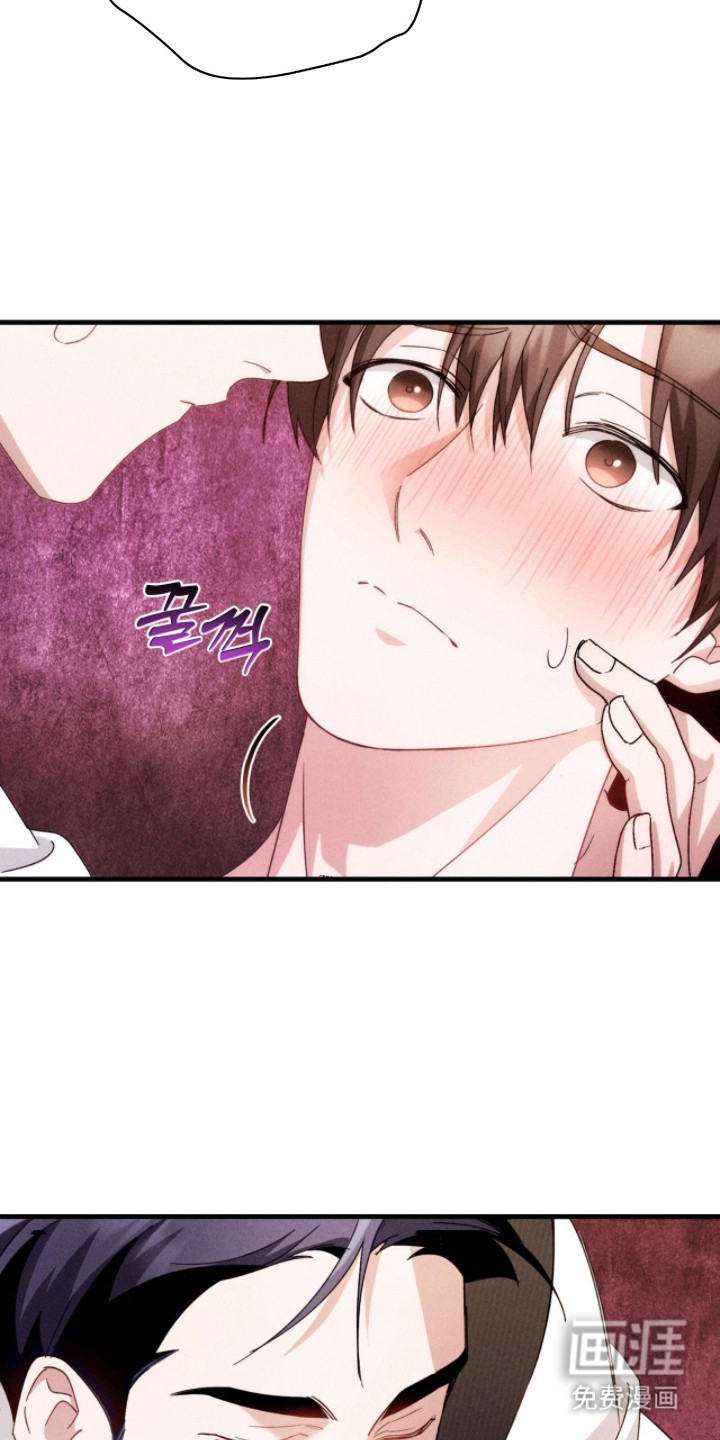 危情三人戏漫画-图18