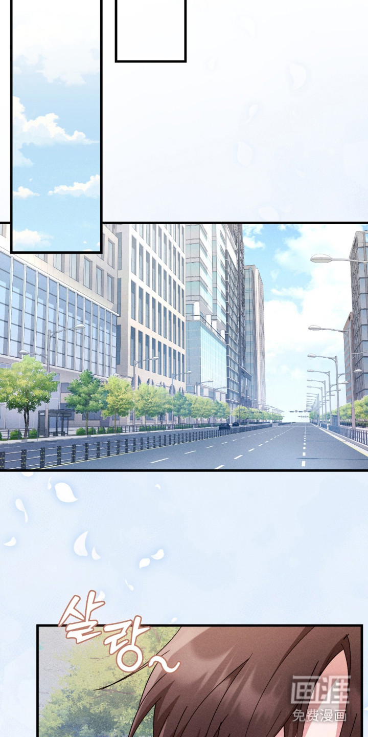危情三人戏漫画-图9