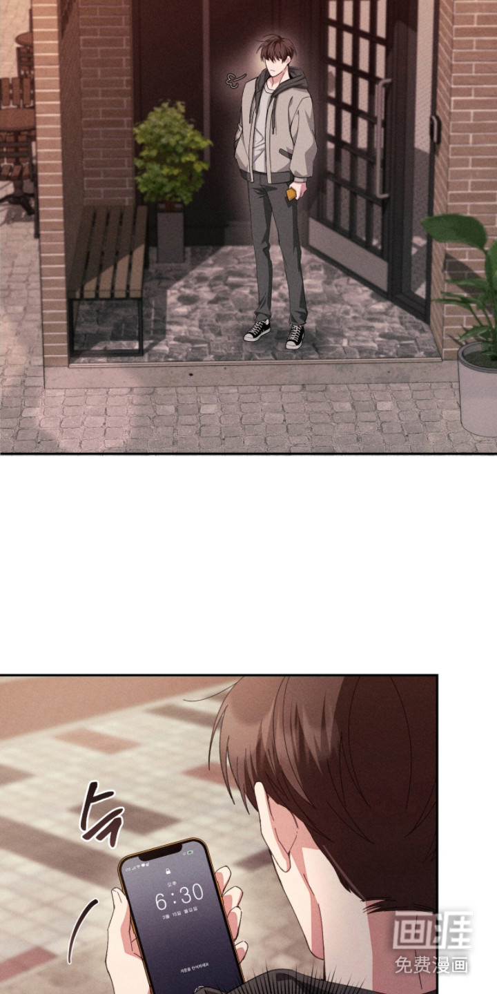 危情三人戏第4话图