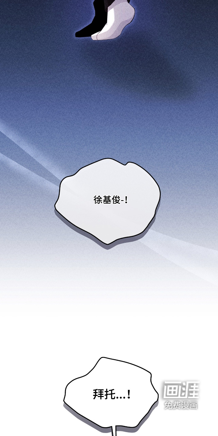 preload