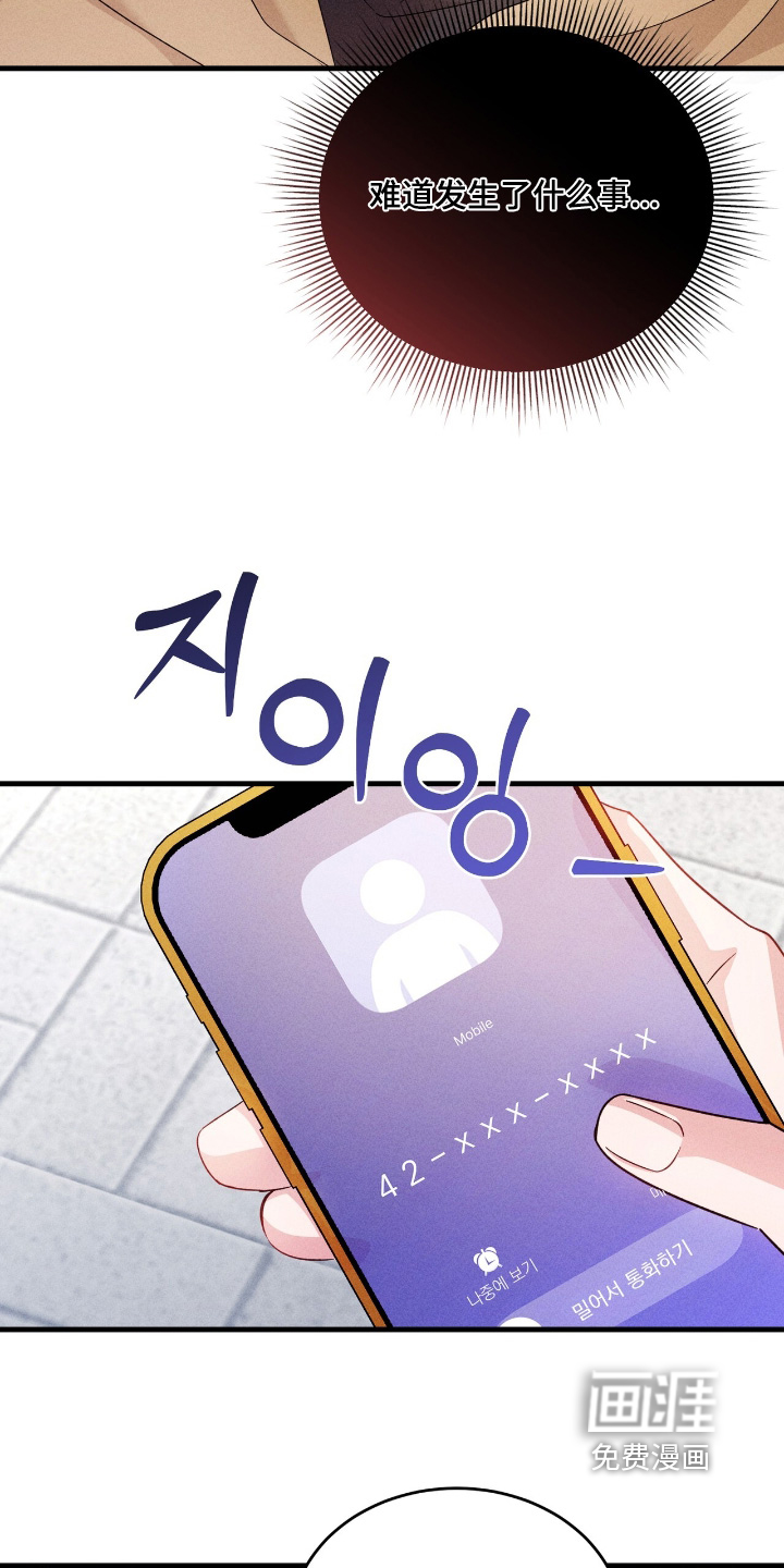preload