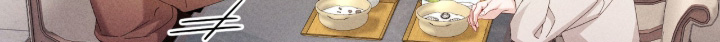 危情三人戏漫画-图20