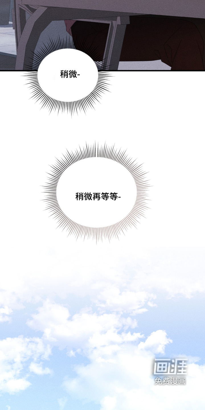 preload