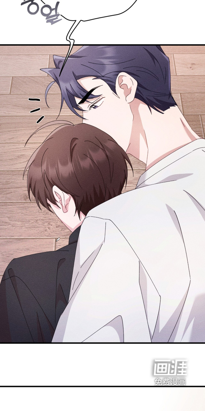 危情三人戏漫画-图19