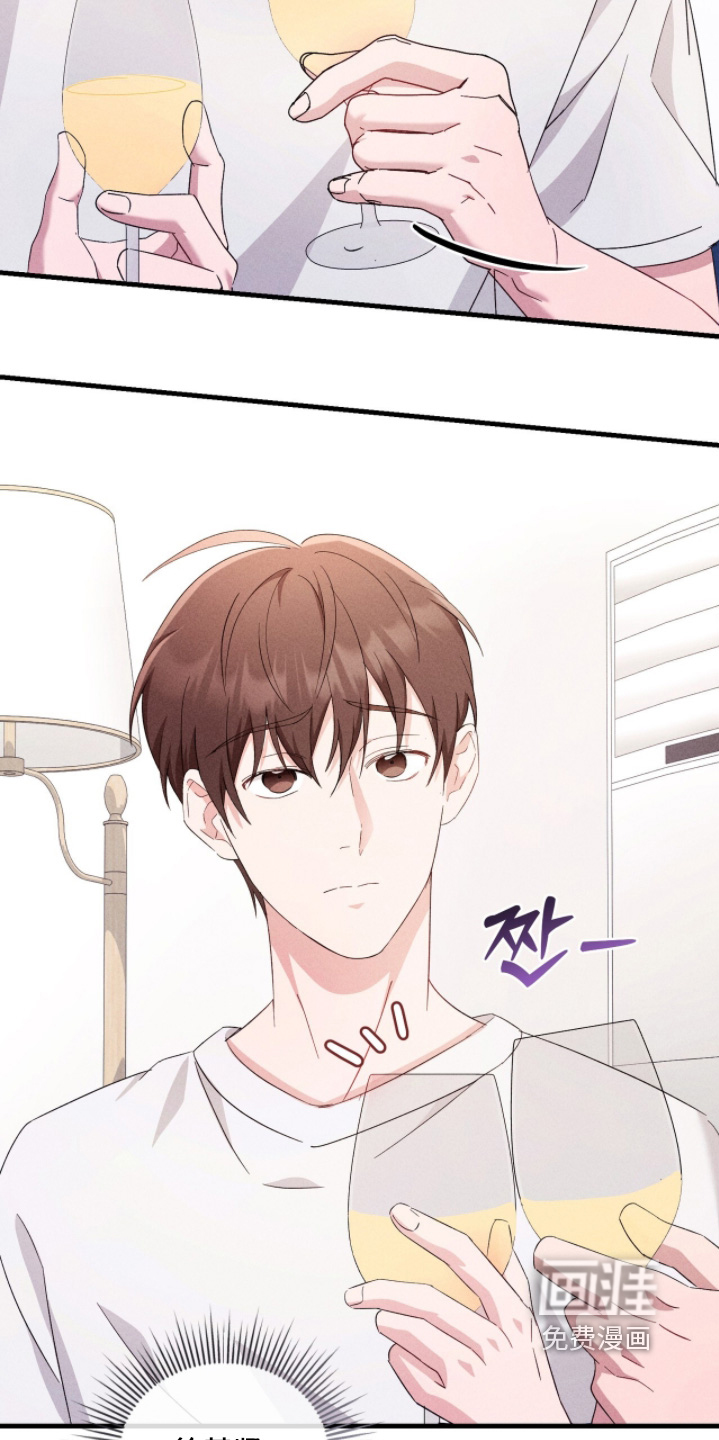 危情三人戏漫画-图13