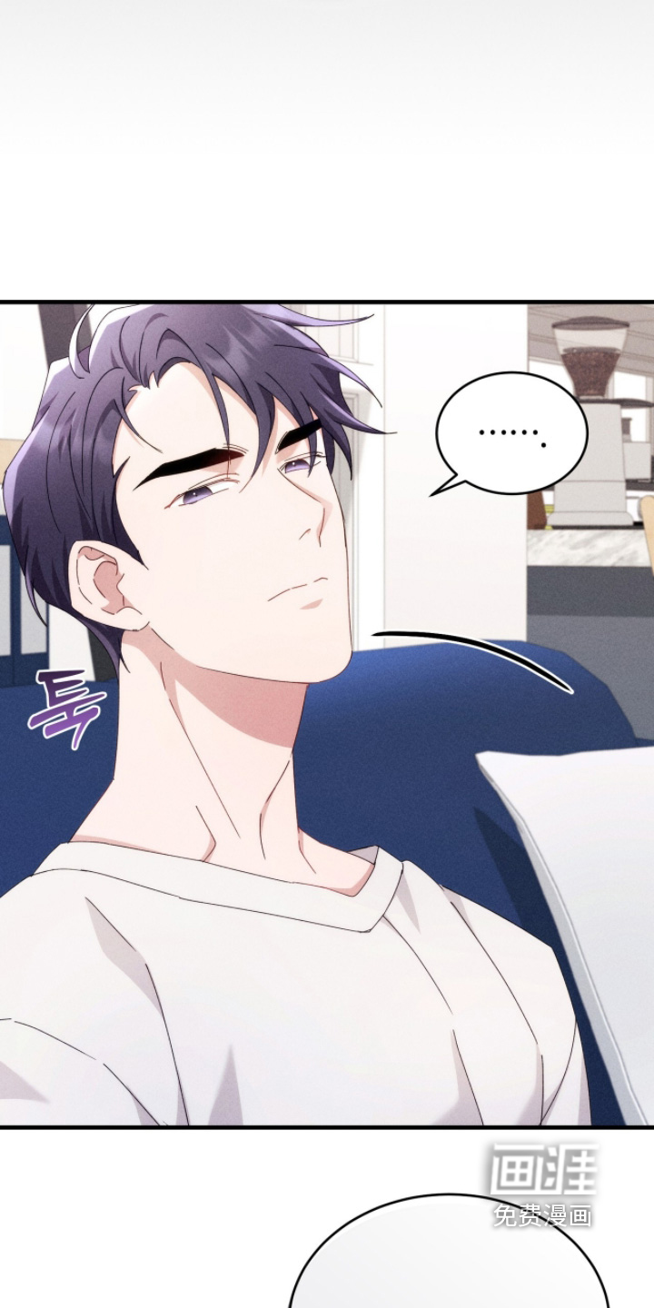危情三人戏漫画-图25