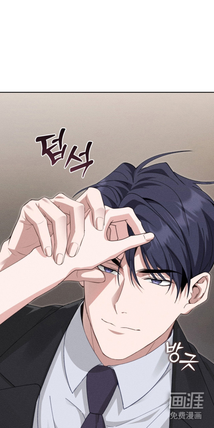 危情三人戏第5话图