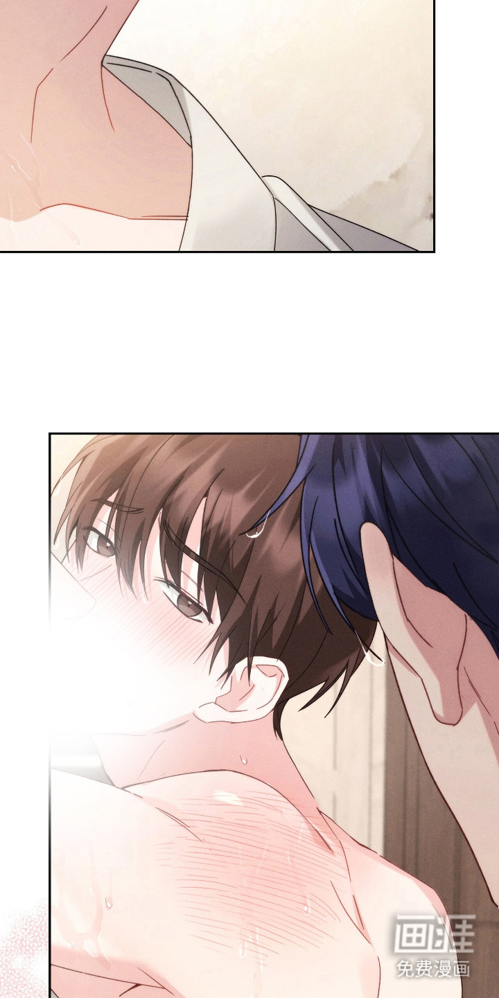 危情三人戏漫画-图9