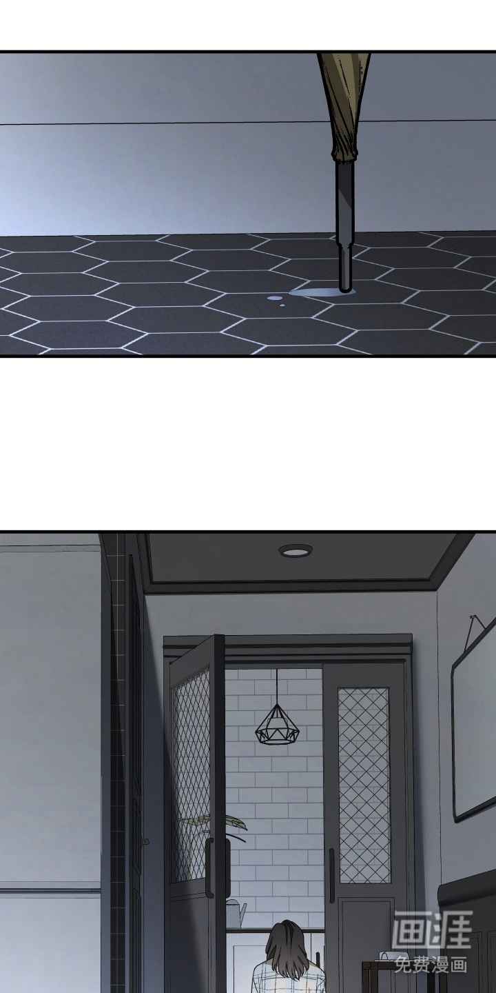 误入年下禁区第18话图