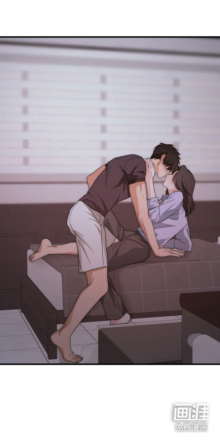 误入年下禁区第7话图