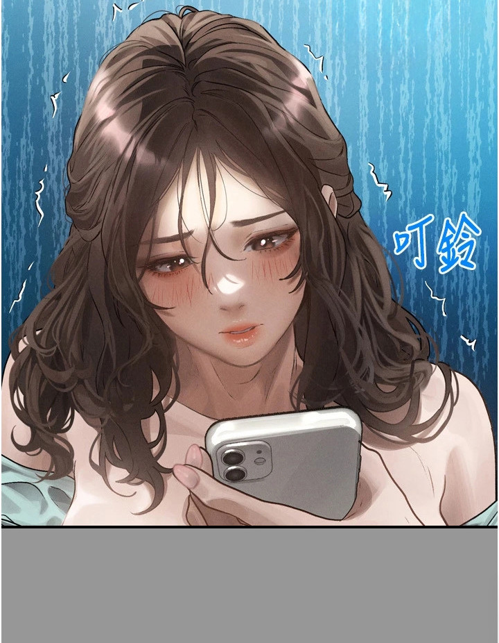 无尽游戏第1话图