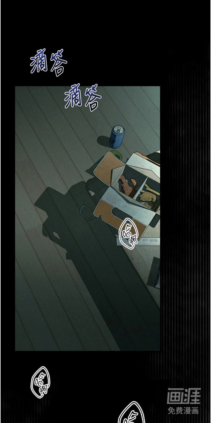 无尽游戏第10话图