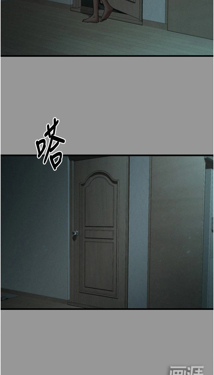 无尽游戏第11话图