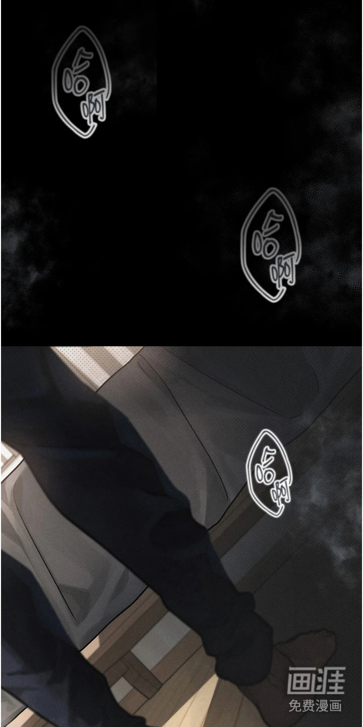 无尽游戏第15话图