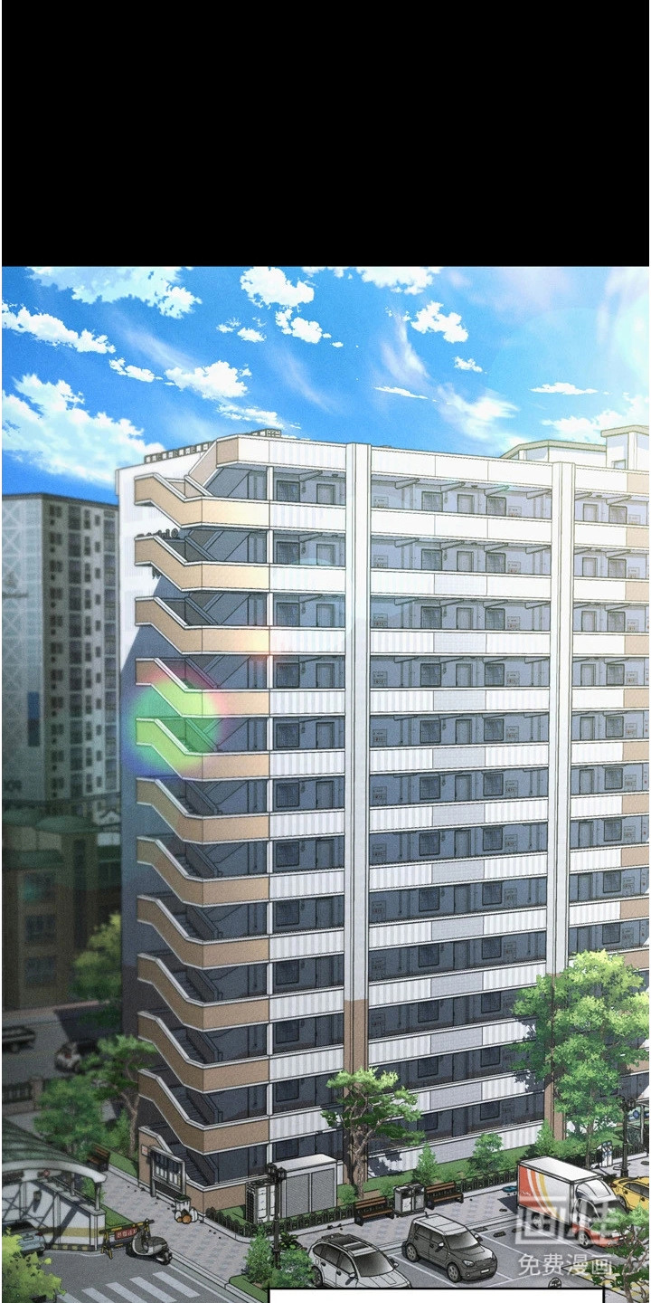 无尽游戏第6话图