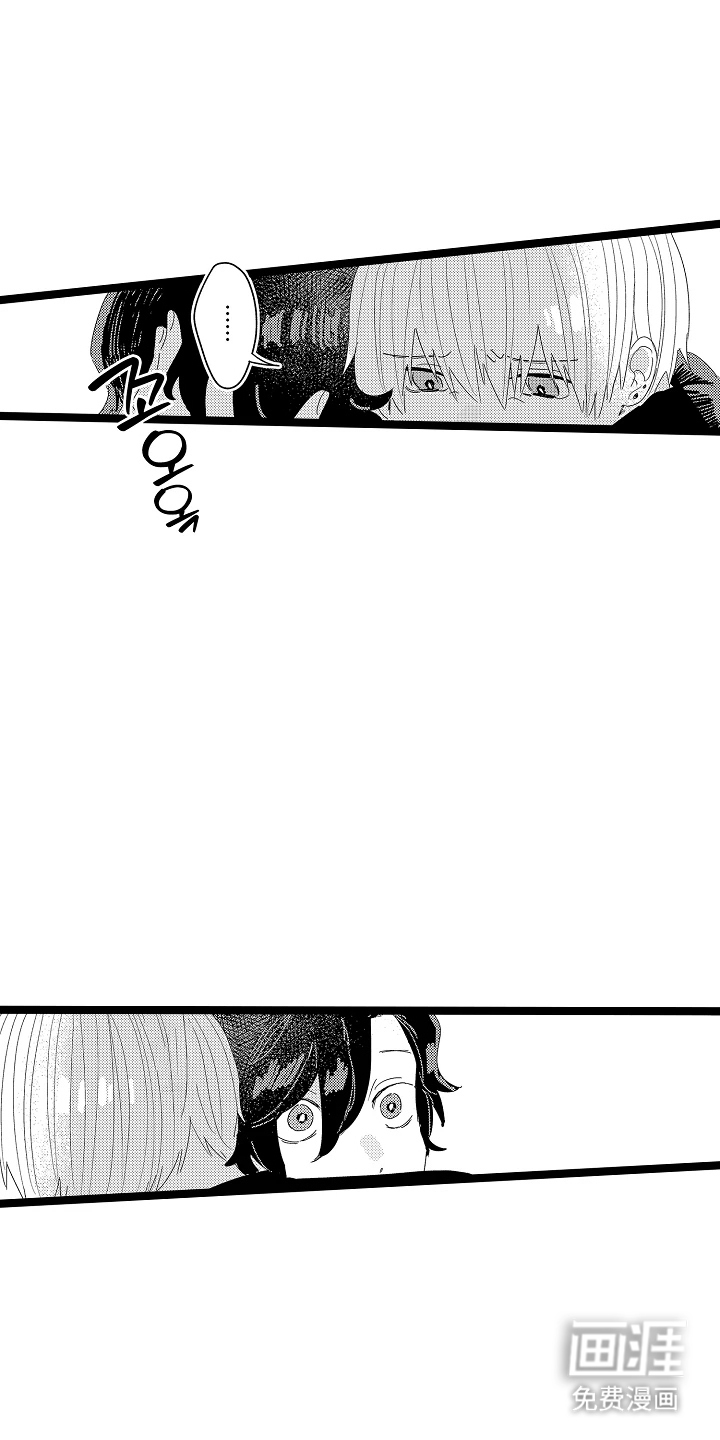 五万日元的距离第13话图