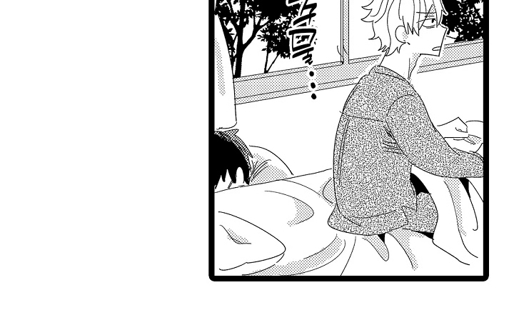五万日元的距离第20话图