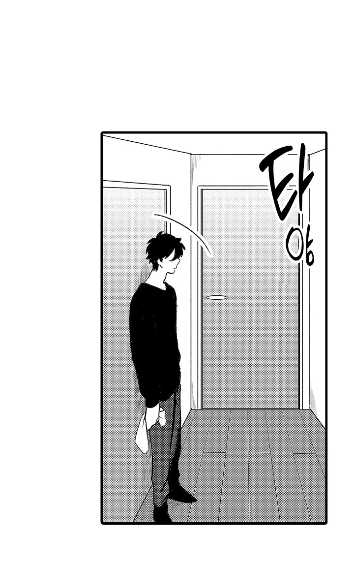 我的血液你的毒漫画-图19