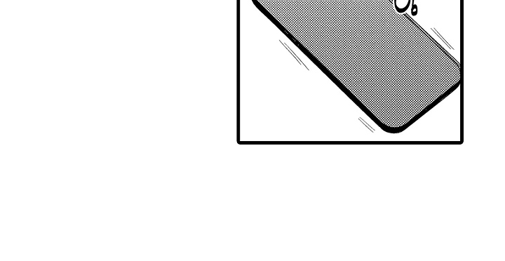 我的血液你的毒漫画-图14