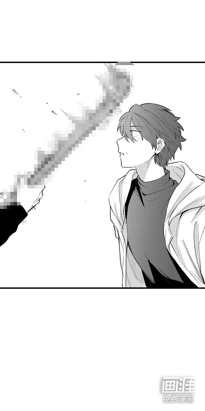 我的血液你的毒漫画-图7