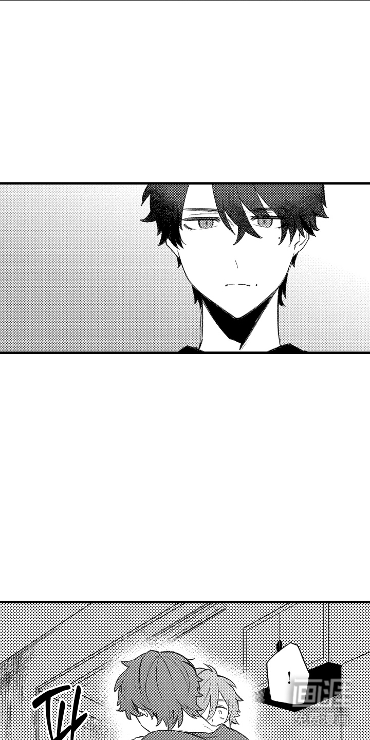 我的血液你的毒漫画-图9