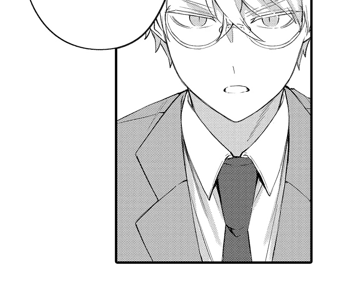 我的血液你的毒漫画-图19