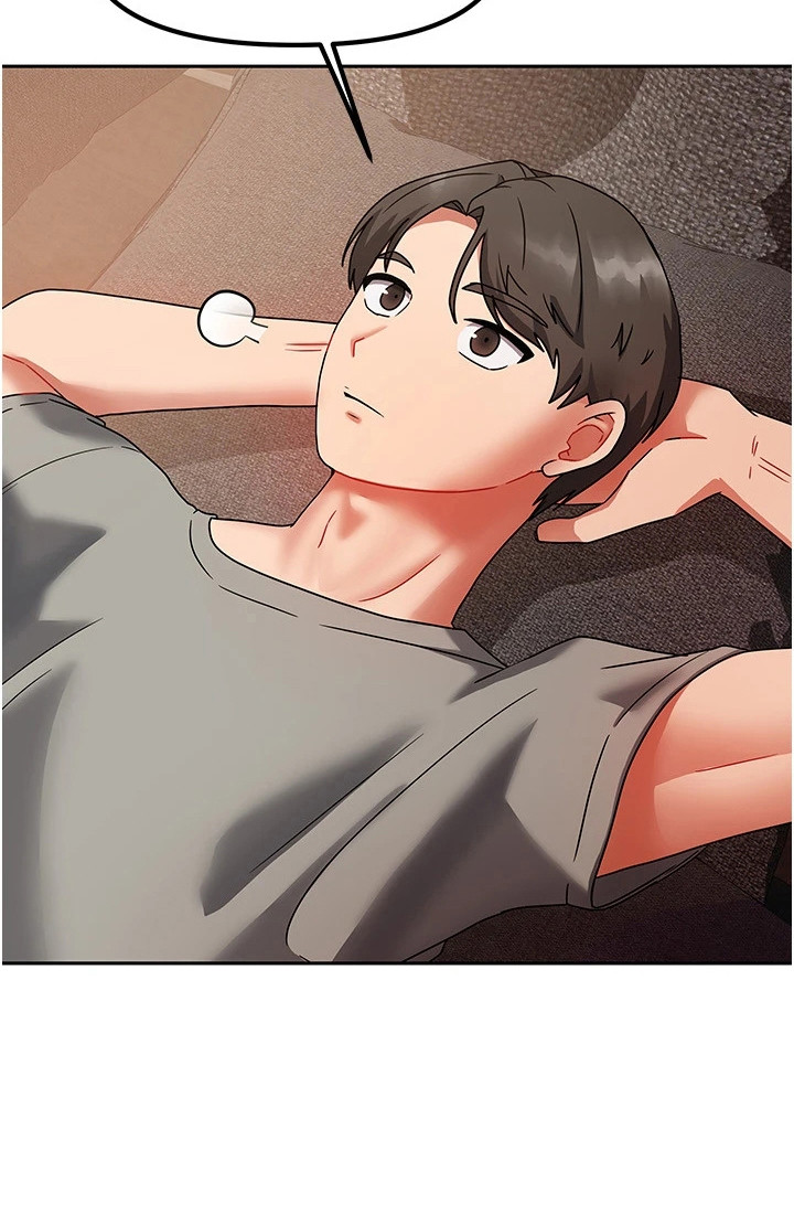 我的三房客第3话图