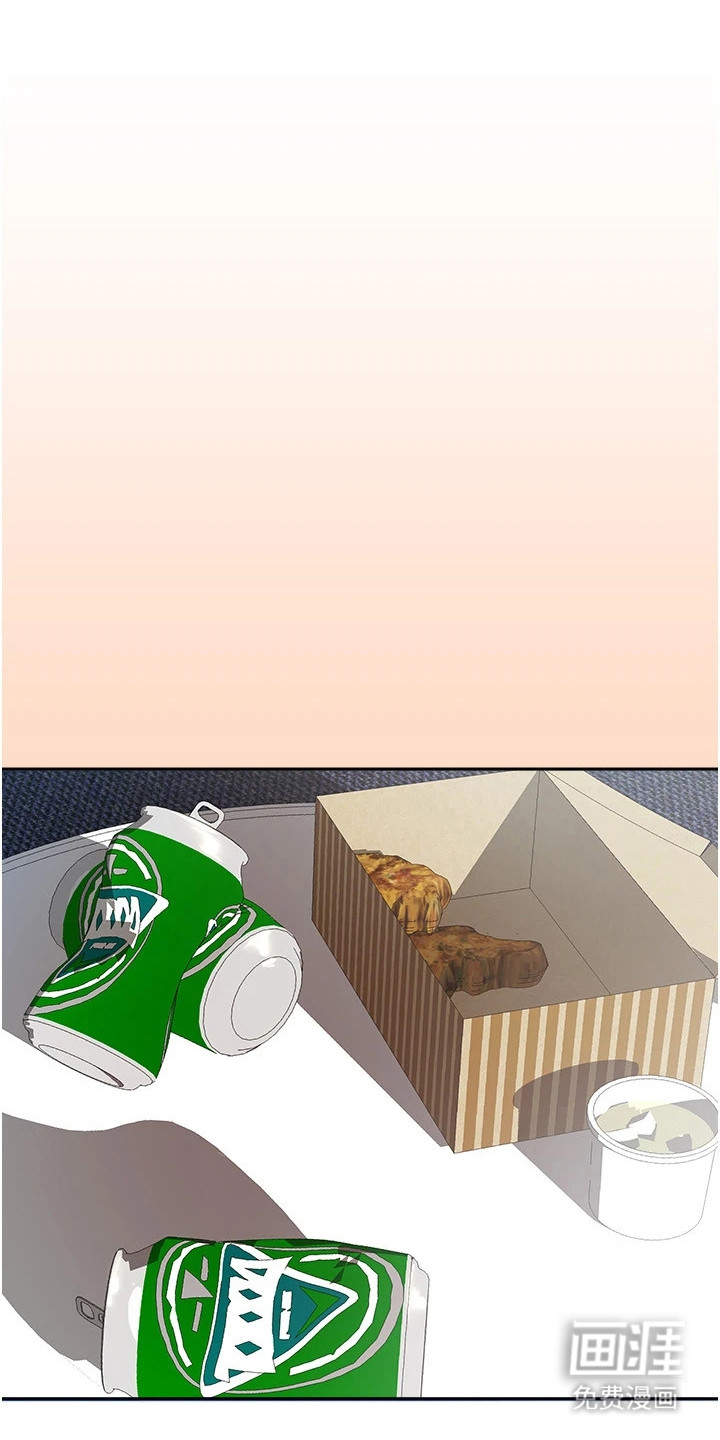 我的三房客第9话图