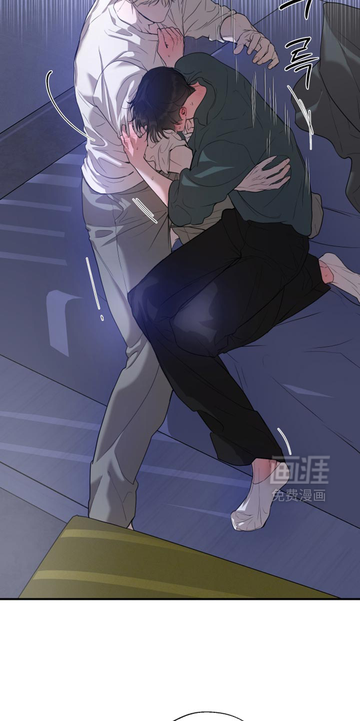 无名之作漫画-图11