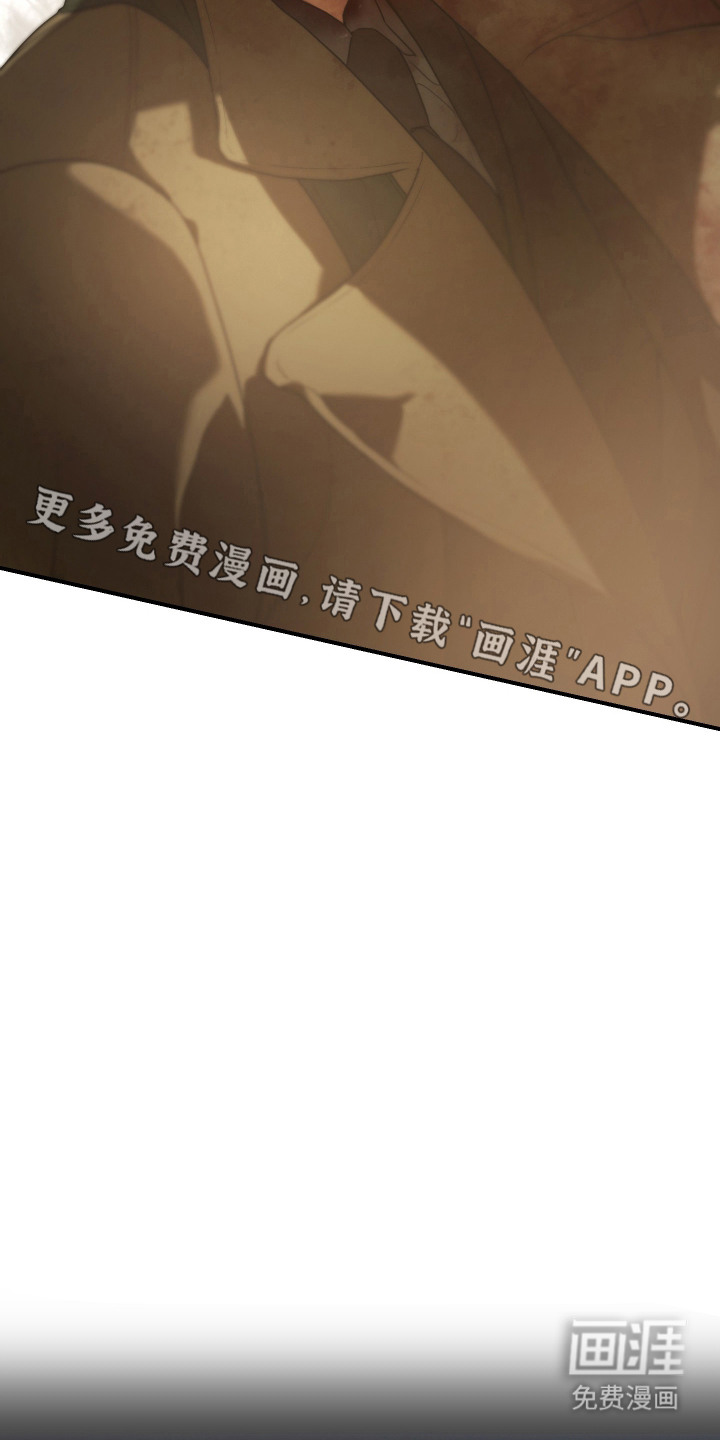 无名之作漫画-图12