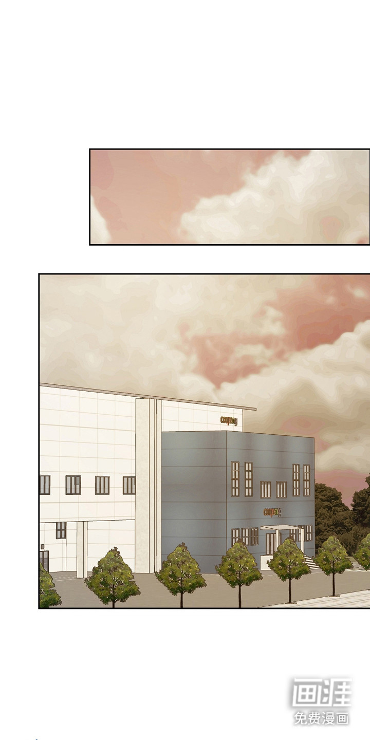 我的AI男友第4话图