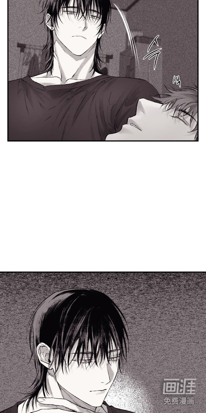 完美面具下的伪装第10话图