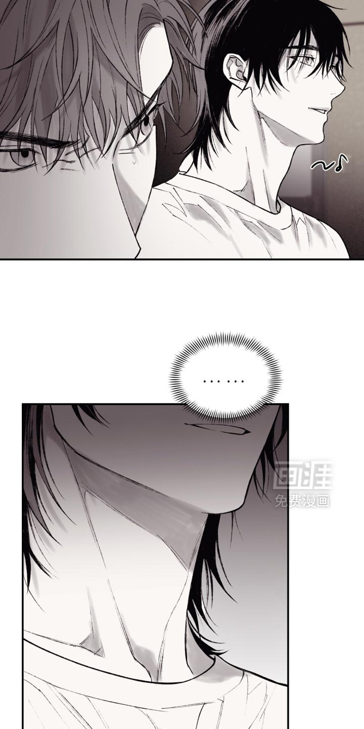 完美面具下的伪装第14话图