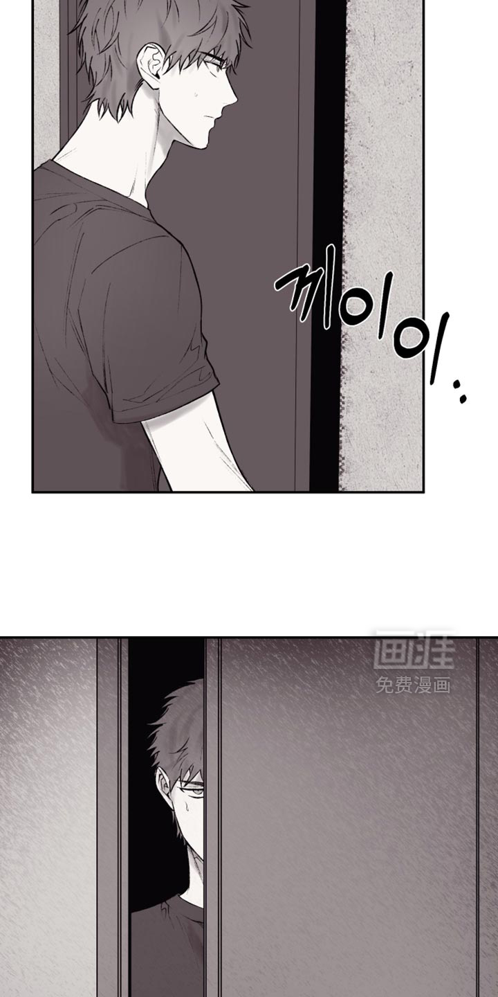 完美面具下的伪装第14话图