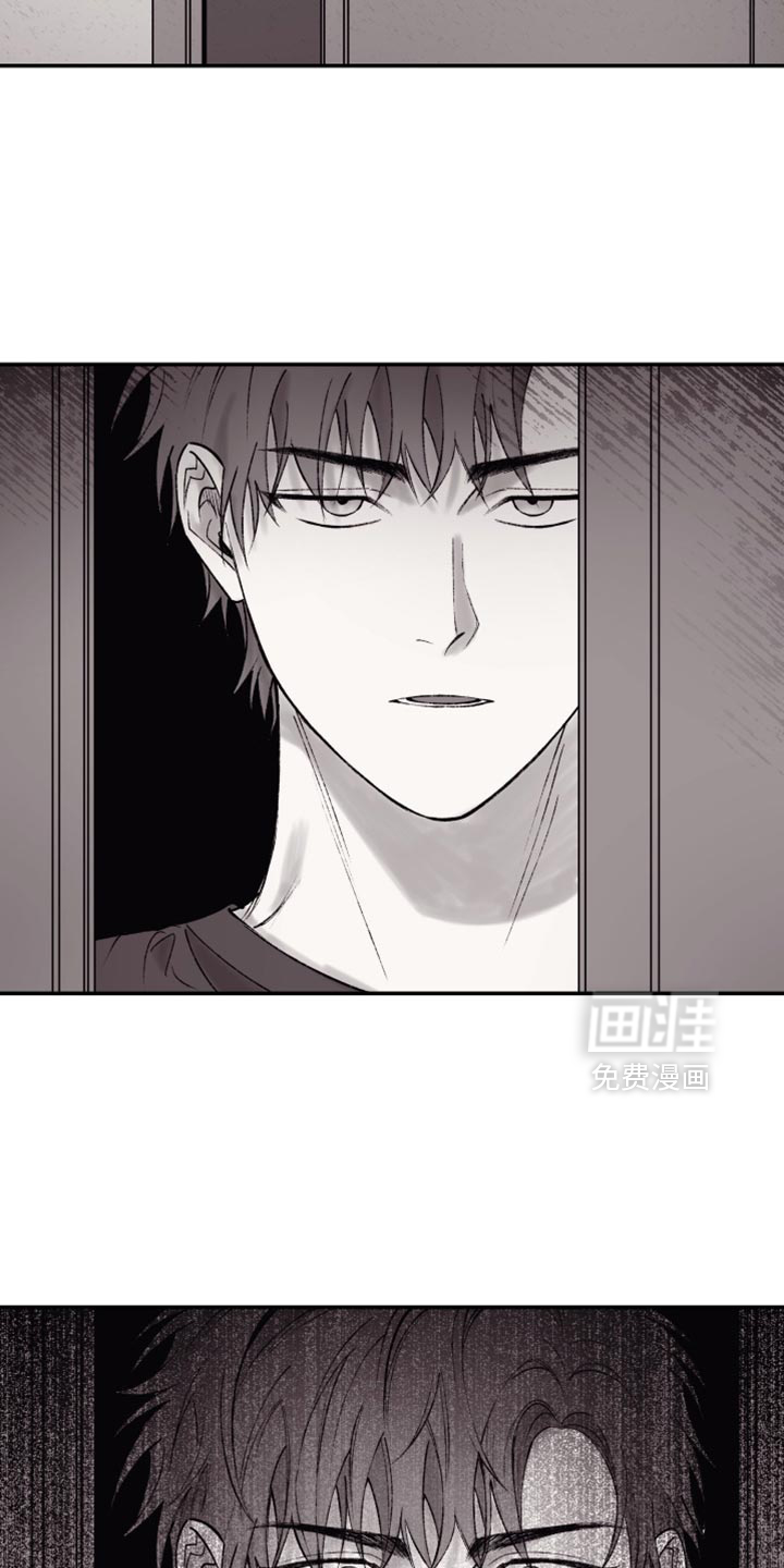 完美面具下的伪装第14话图