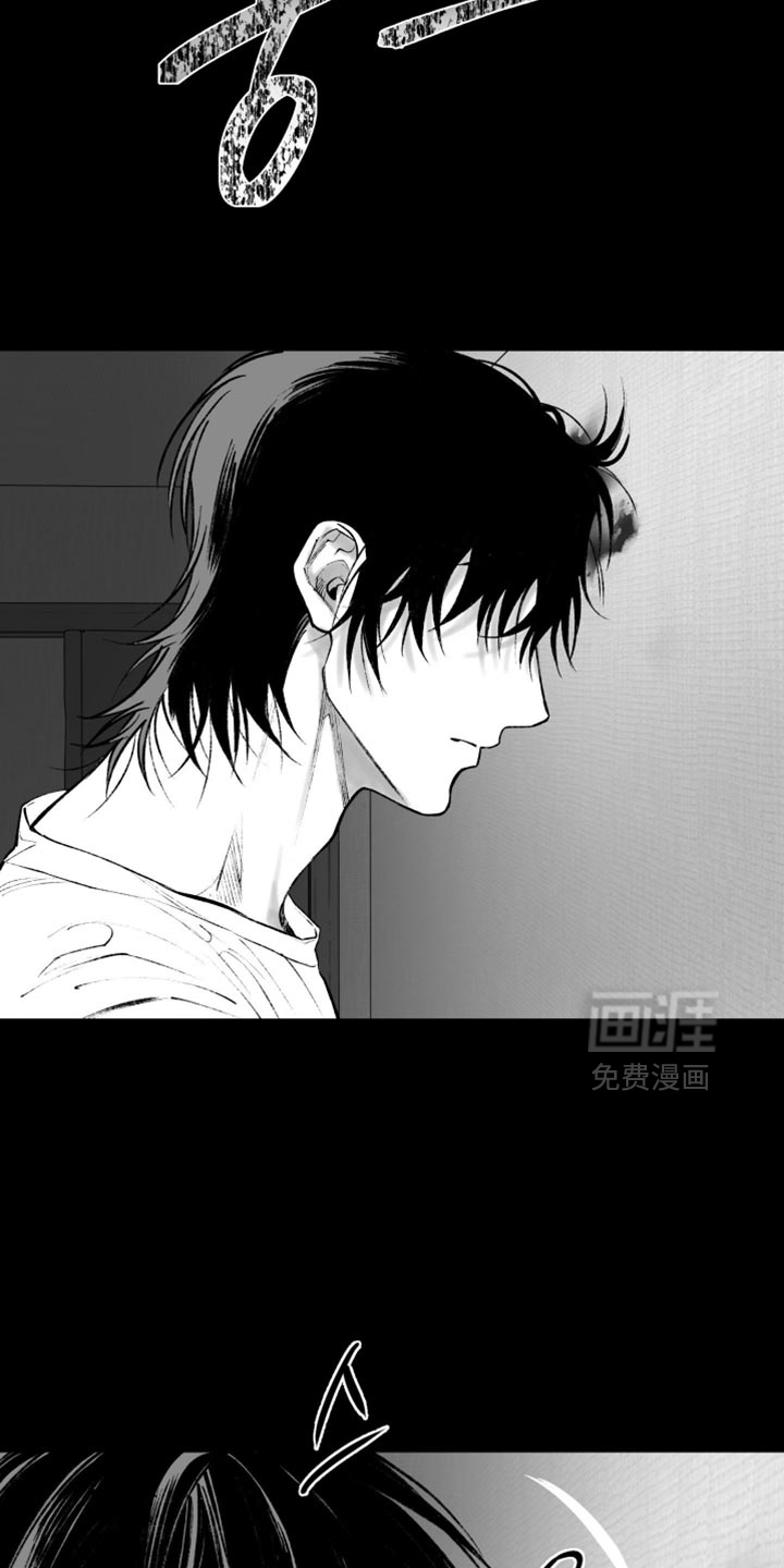 完美面具下的伪装第15话图