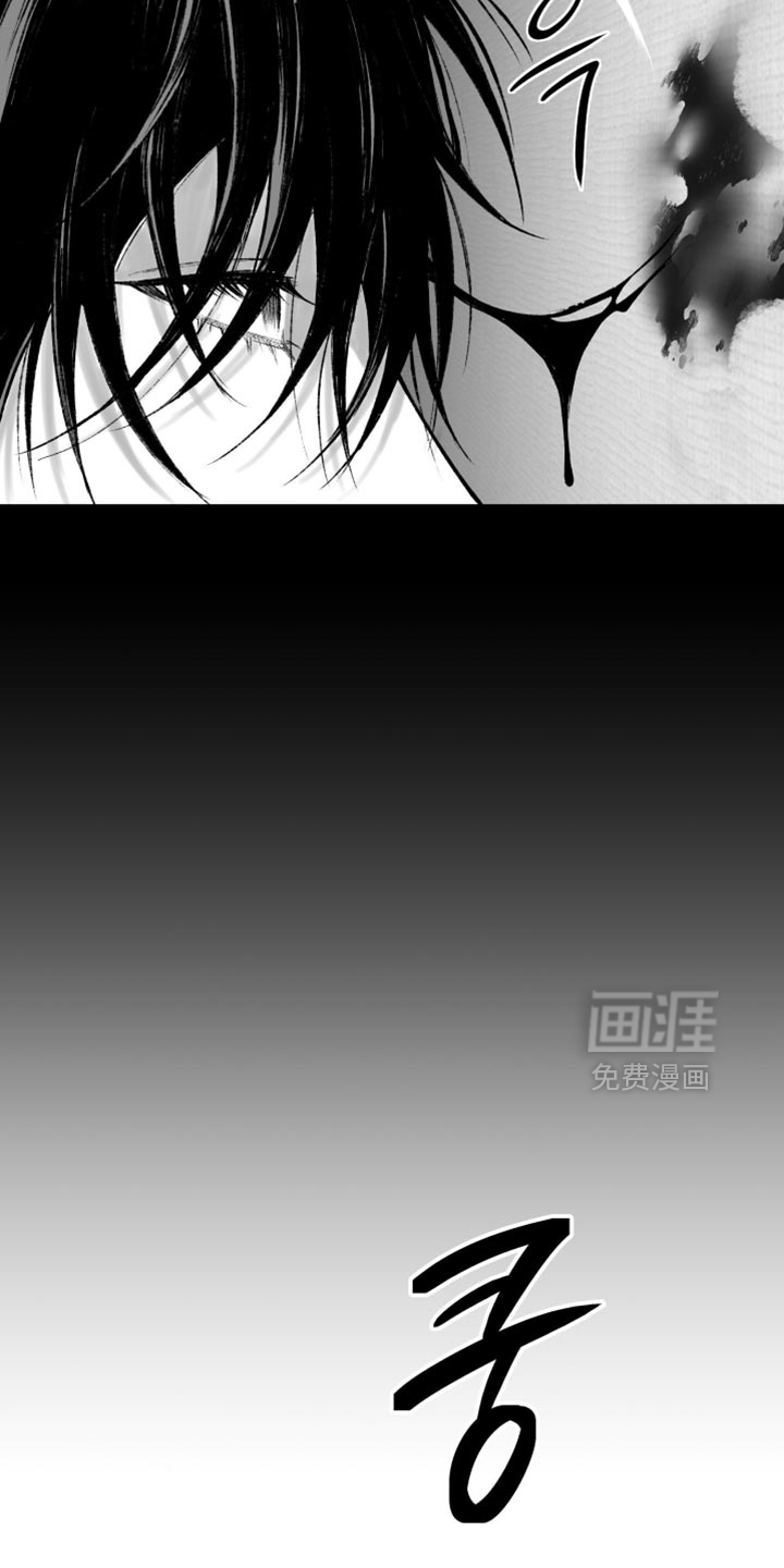 完美面具下的伪装第15话图