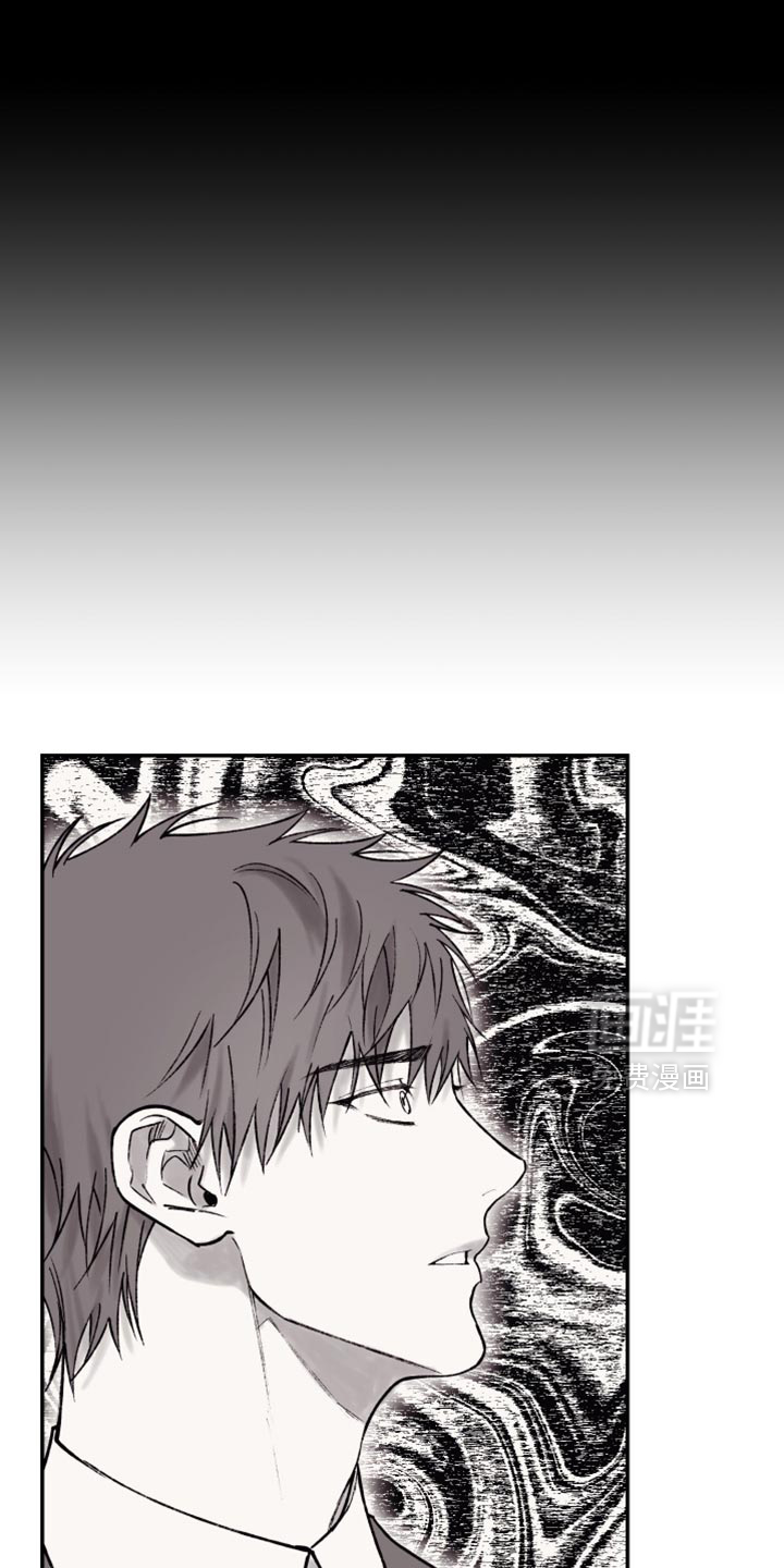 完美面具下的伪装第16话图